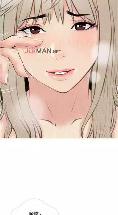 【周二连载】阿姨的家教课（作者：XIX&漢水） 第1~26话