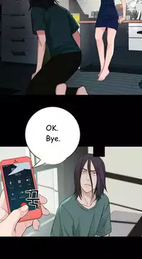 Tissue Thieves Ch.1-22 (English) (Ongoing)