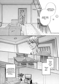 [Kamon Saeko] Futari no Musuko ni Nerawarete Imasu | I'm Being Targeted by My Two Sons [English] [Fujoshi Bitches] [Decensored]