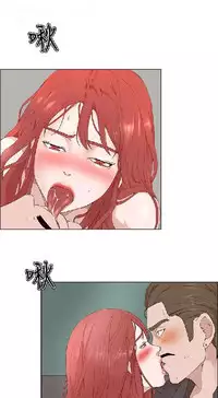 私生，爱到疯狂 完结