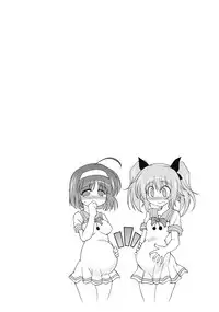 (C77) [Syunkan Saidaihusoku (Pony R)] Kodukuri Angel (Kaitou Tenshi Twin Angel)