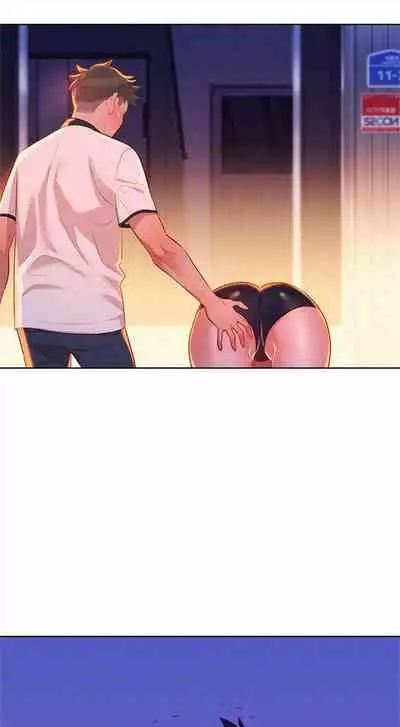 [週日] [犬子 & 經文旗] 漂亮幹姐姐 1-100 官方中文（連載中）