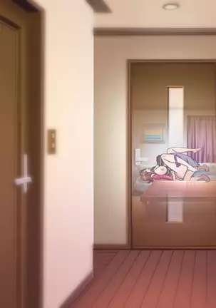 乳白色の雌しべ 受胎編