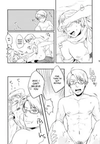 [Hetalia] NO PROBLEM [Yaoi] [ R-18] [ENG]