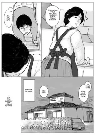 Haha ni Koishite Remake Ban 1 | Making Love with Mother Remake 1