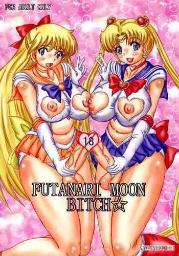 FUTANARI MOON BITCH☆