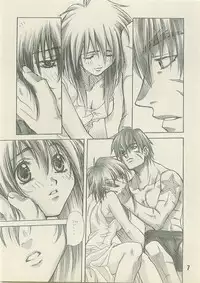 [Pinky Heaven (Hinoki)] NOSTALGIC (Outlaw Star)