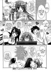 [Suzui Narumi] Moetion Graphics Ch.1-10 [English] [The Lusty Lady Project]