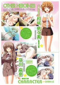 EnYouDou ~Honoo no Haramase Chronicle 2005-2011~