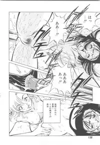 [Tachibana Kaoru] Kairaku no Dorei