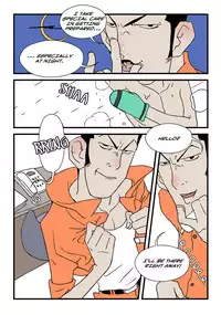 [dogado] Homo Sexience [Ongoing]