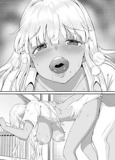 Zokuzoku Inaka no Kuro Gal JK to Kekkon Shimashita