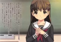 [Sage (Various)] Hakkin Shoujo ~Tadashii Iinchou no Shitsukekata~