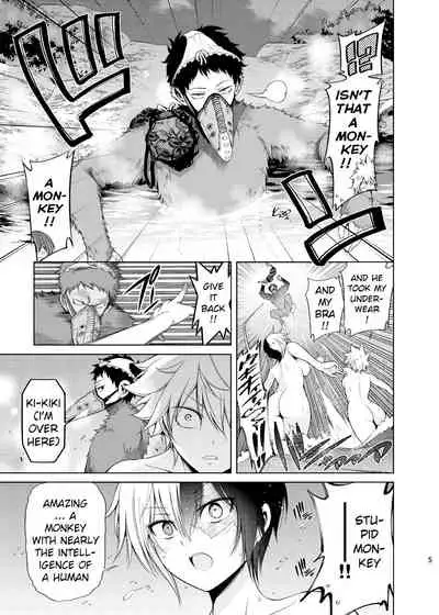 Boku no Iinazuke to Osananajimi ga Shuraba Sugiru Ver. 4