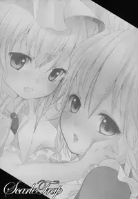 (C77) [Lolipop Complete (Irori)] ScarleTrap (Touhou Project)