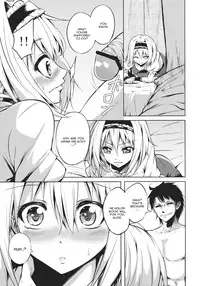 [ccb-ELO (Inakano Jirou)] Nee, Alice (Touhou Project) [English] {CGrascal}