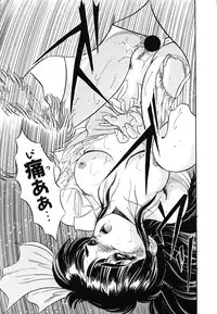 [Tomozawa Shou] Mishoujo Uruuru Nuts