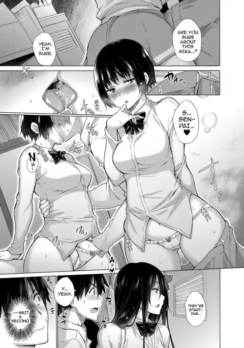 Hishojo List | Non-Virgin List 1-4 {darknight}