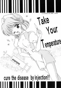 [TRAP (Urano Mami)] Honey Flash Seven (Cutey Honey)