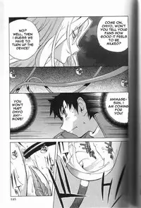 Breast Play [English] [Rewrite] [EroBBuster]