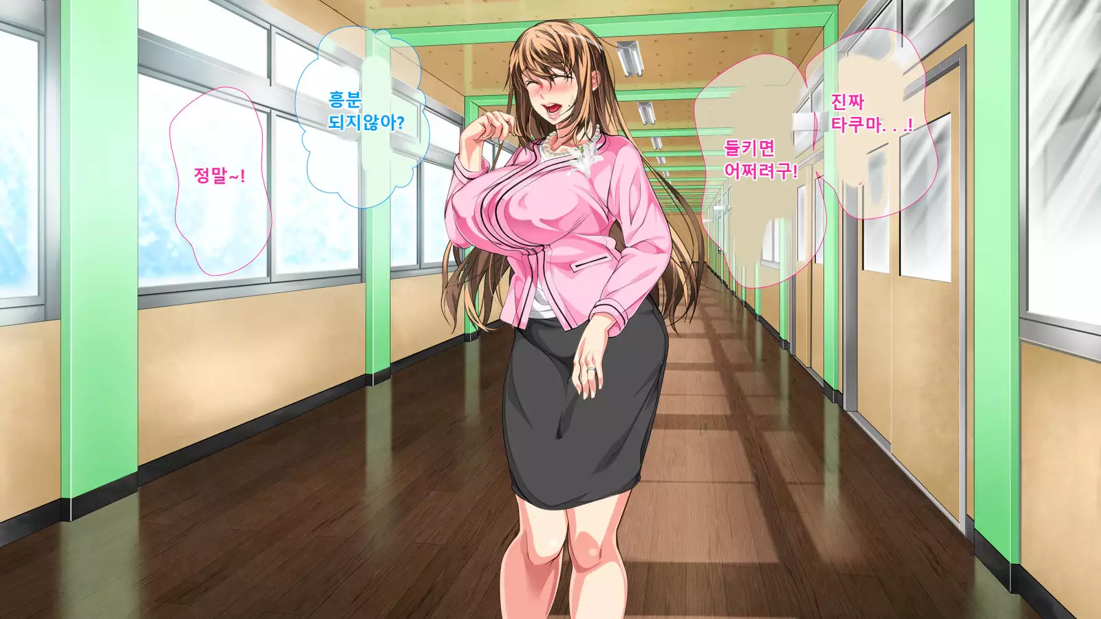 Boshi Soukan Ga Nichijouka Shita Oyako...Sannengo, Haha O Haramaseta Musuko