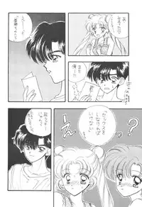 [Sailor Q2] Sailor Q2 Fuckin' Works (Sailormoon)