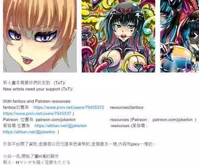 LAT PART A (l中文字幕)