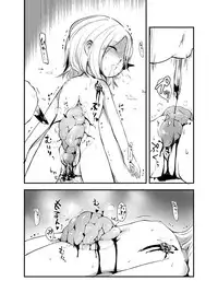 (C93) [02 (Harasaki)] Snuff 2007