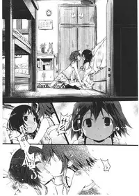 [Cloba.U] Asu Mata Kimi no Ie e [Chinese] [靴下汉化组]