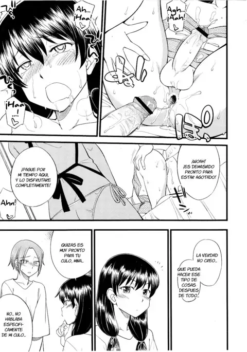 Kago no Naka no Tori