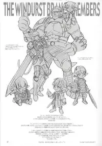 (C62) [Cu-little2 (Beti, MAGI)] Culittle XX (Guilty Gear)