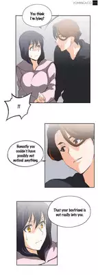 [Husky guy] SStudy Ch.0-32 (English) (YoManga) (Ongoing)