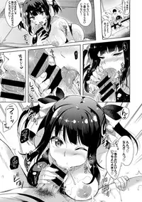 [Anthology] Mizugi de Pakopako Icha Love Kaikan Nakadashi! [Digital]