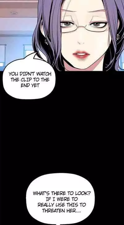 A Wonderful New World Ch.35/?