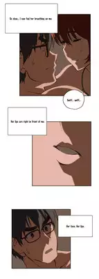 [Edge Edge] SStudy Ch.0-25 (English) (YoManga) (Ongoing)