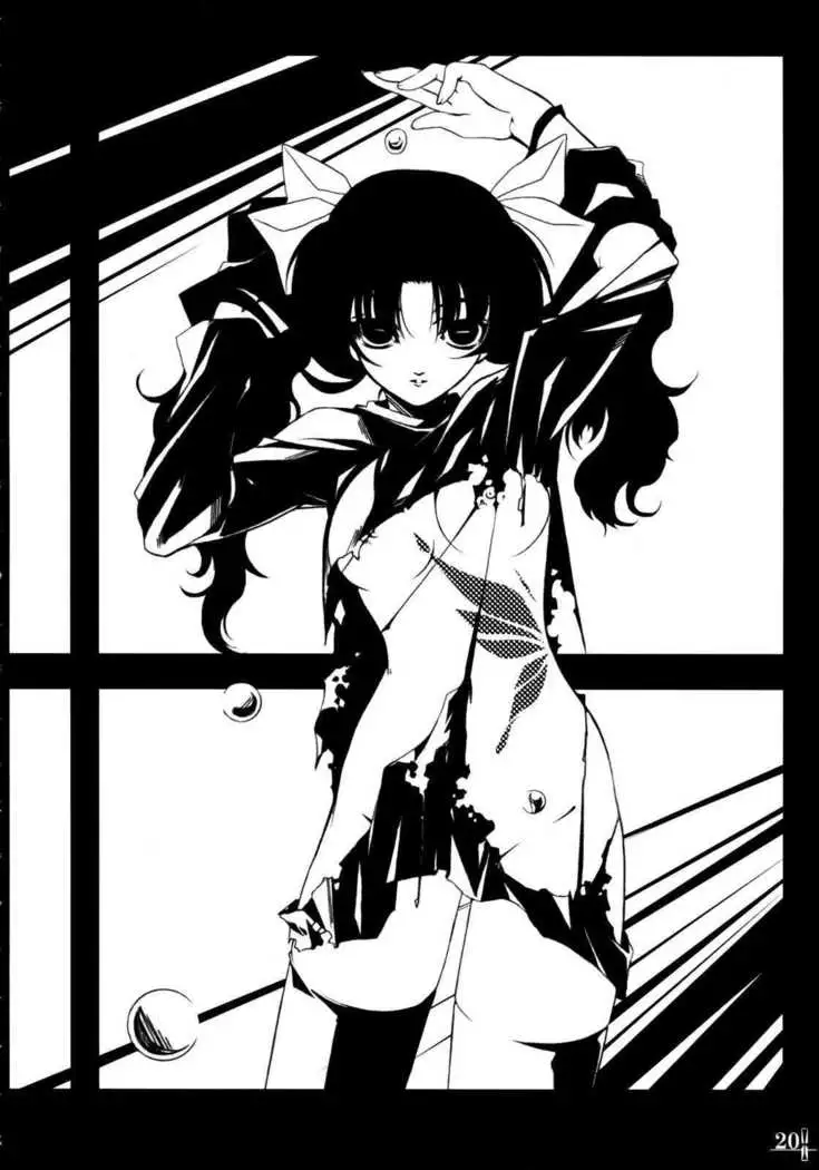 Seven Cardinal Sins みりおんばんく