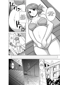 [Tiba-Santi] Dungeon Travelers - Manaka no Himegoto | Her Secret 3 - Manaka's Secret (ToHeart2 Dungeon Travelers) [English] {Mant} [Digital]