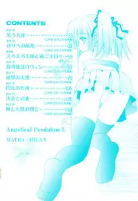 [Matra Milan] Angelical Pendulum Vol. 2