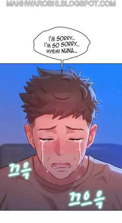 What do you Take me For? Ch.159/?