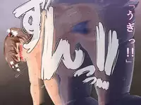 Henshin Heroine wa Assari Makete Shimaimashita