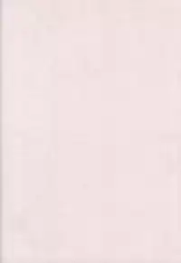 (C62) [GALVAS (Kamiyoshi, TAKASHIRO UMI)] Maryoku O Tsuyomeru 100 No Houhou Kaiteiban