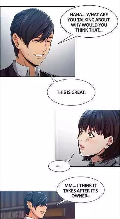 Taste of Forbbiden Fruit Ch.26/53