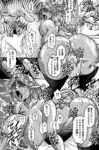 Action Pizazz Special 2015-10