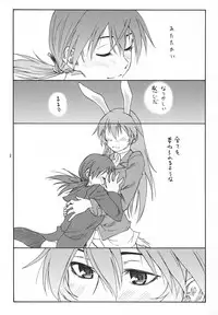 (C79) [real (As-Special)] Mayday! (Strike Witches)