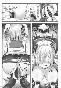 (C90) [Okatoraya (Okatora)] Teitoku-shiki Diet-jutsu (Kantai Collection -KanColle-)