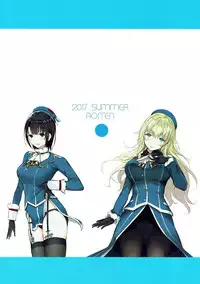 (C92) [Aoiten (Aoten)] Adolescence 04 Takao no Kikan (Kantai Collection -KanColle-)