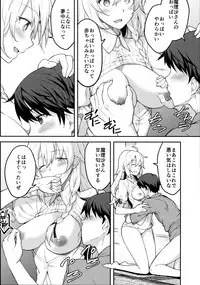 (Reitaisai 14) [Hirojuu Renshuuchou (Hiroya)] Kirisame Marisa wa Makerarenai (Touhou Project)