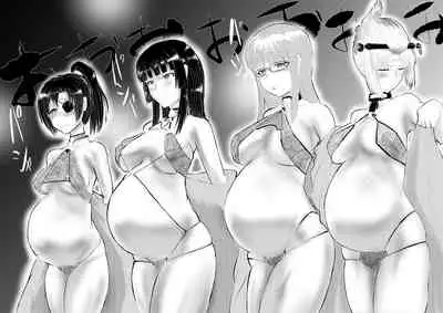 月詠が巨漢天人に嬲られるっ！【習作】