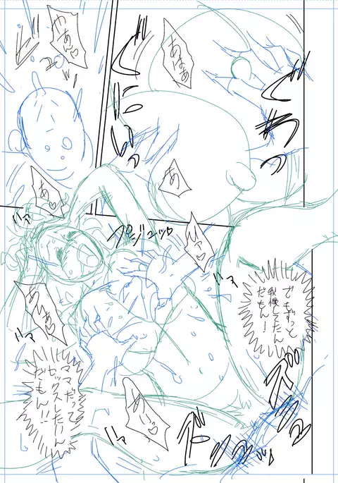 twin Milf Color Page Hokan Pack