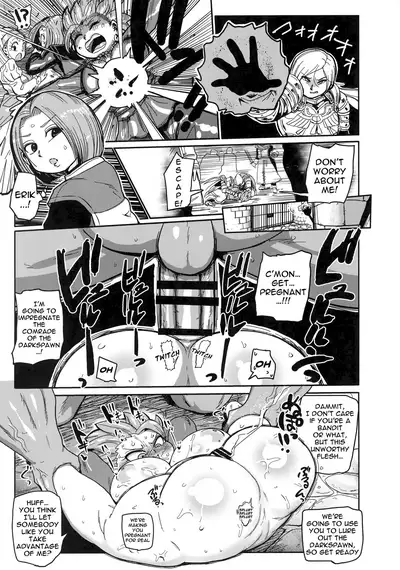 Ishi no mura de okita koto